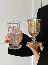 レトロ彫刻デザインのシャンパングラス【バロックスタイル・軽やかで上品・冷飲用】
