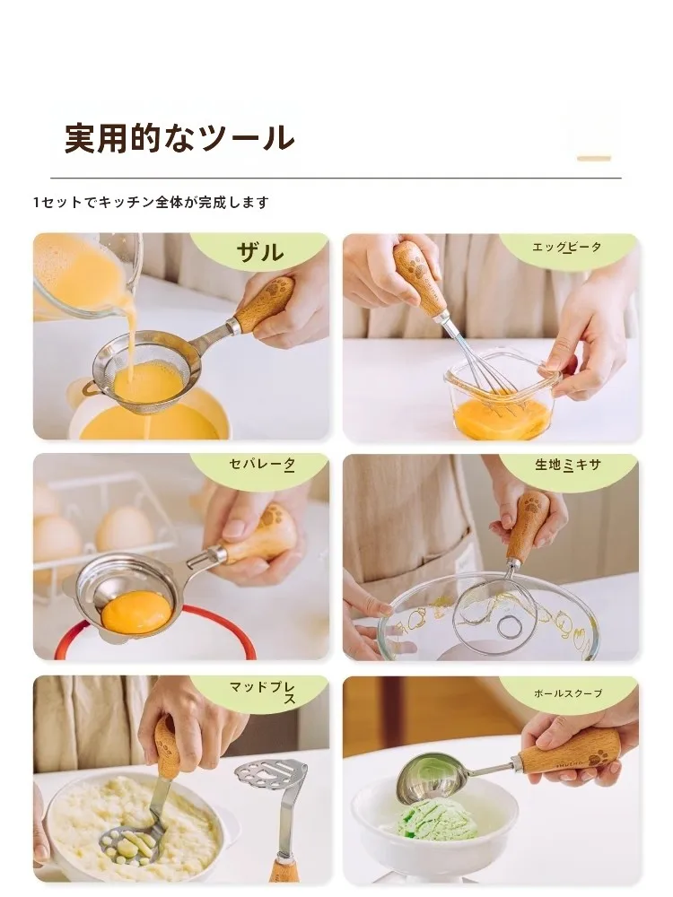 離乳食の調理が楽しくなる、ベビーフードつぶし器の選び方とは？