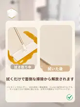 可愛いデザインの子供用ラウンドマット【防滑・お手入れ簡単・プレイマット】