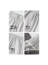 夏用ニットカジュアルショートパンツ【極上の柔らかさ・フィット】
