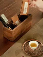 茶缶 天然木 卓上収納 茶道具セット 茶匙 茶針 茶挟 筆立て
