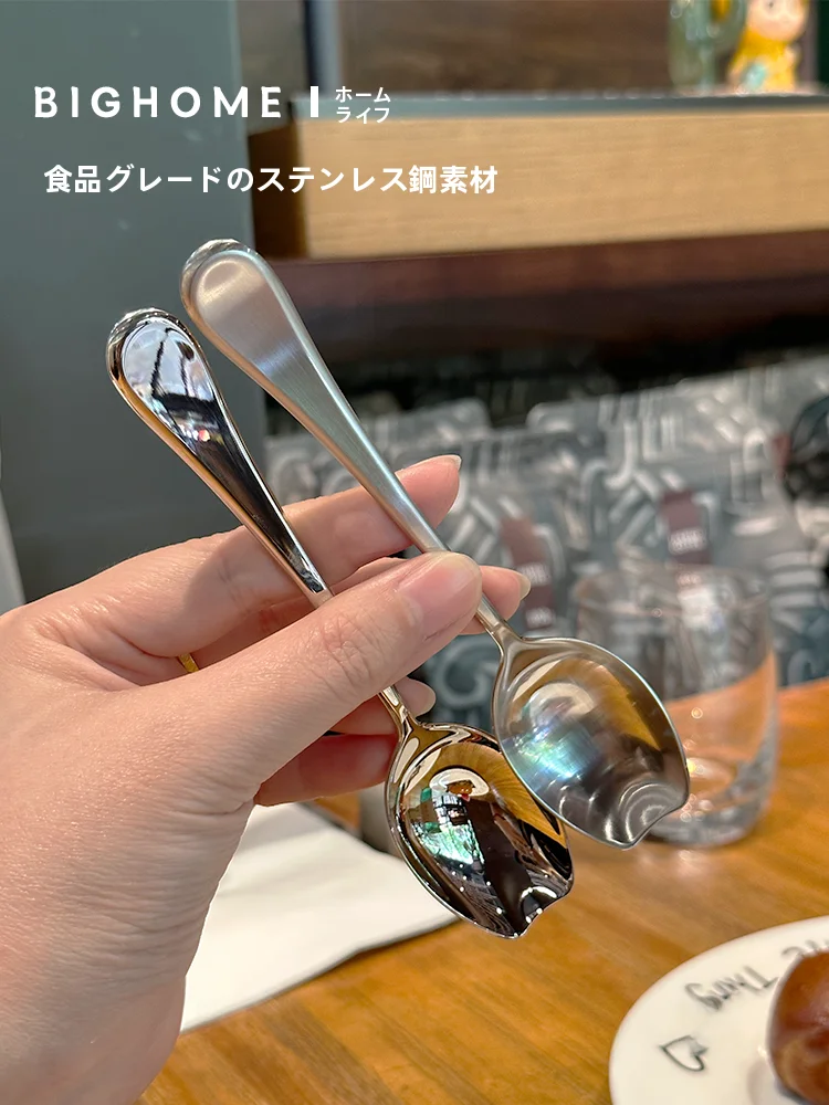 じわっととろけるアイスクリームスプーンは、本当に必要なのか？