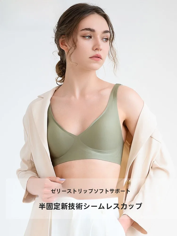 果凍ストラップ 無痕ブラジャー：薄手ノンワイヤーで小胸に最適な3Dソフトサポート