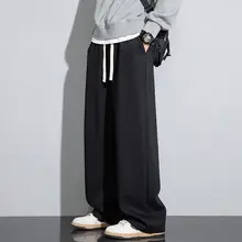 スウェットパンツ メンズ ブラック ルーズ ストレート カジュアル 春 秋