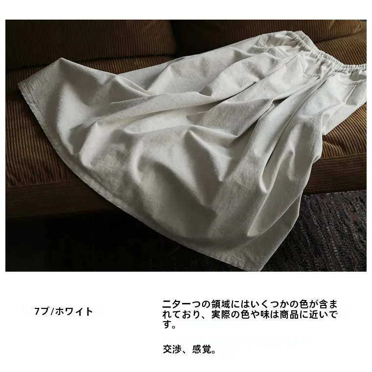 ジャンパースカート コーデ 2026春 完全ガイド｜レギンス・ブラウス・ショートパンツのバランス術