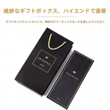 ビジネス用スーツタイ【香槟ブラウン・ジッパー式・ノー打孔・レトロデザイン・結婚式向け】