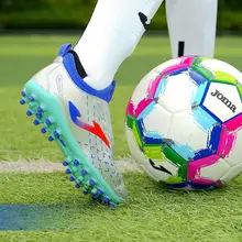 サッカースパイク キッズ ボーイズ ガールズ MGスタッド 人工芝用 ソックスタイプ 試合 練習 「Joma RIPPLE」