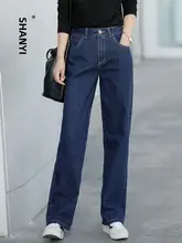 ハイウエストデニムパンツ【深青・フィット・春用・ワイドレッグ・ストレートシルエット】