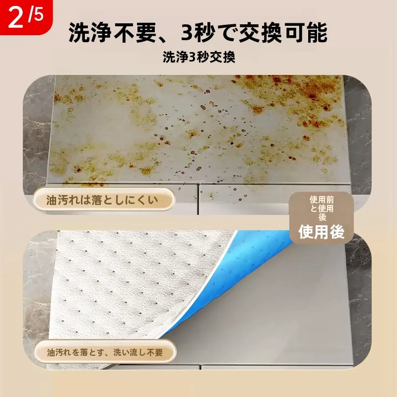 冷凍庫の霜が気になるなら、これひとつで防げる？