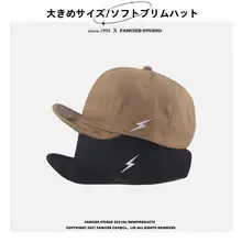 ユニセックス バーチカルシーム デザインの短つばキャップ【カジュアル・レトロ・ソフトブリム・ワークスタイル】（セットアップ対応）