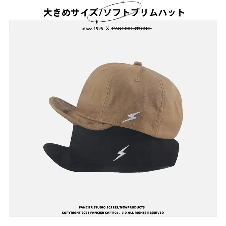 ユニセックス バーチカルシーム デザインの短つばキャップ【カジュアル・レトロ・ソフトブリム・ワークスタイル】（セットアップ対応）