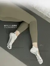 女性用ヨガソックス【5本指・夏用・防滑・ピラティス用】