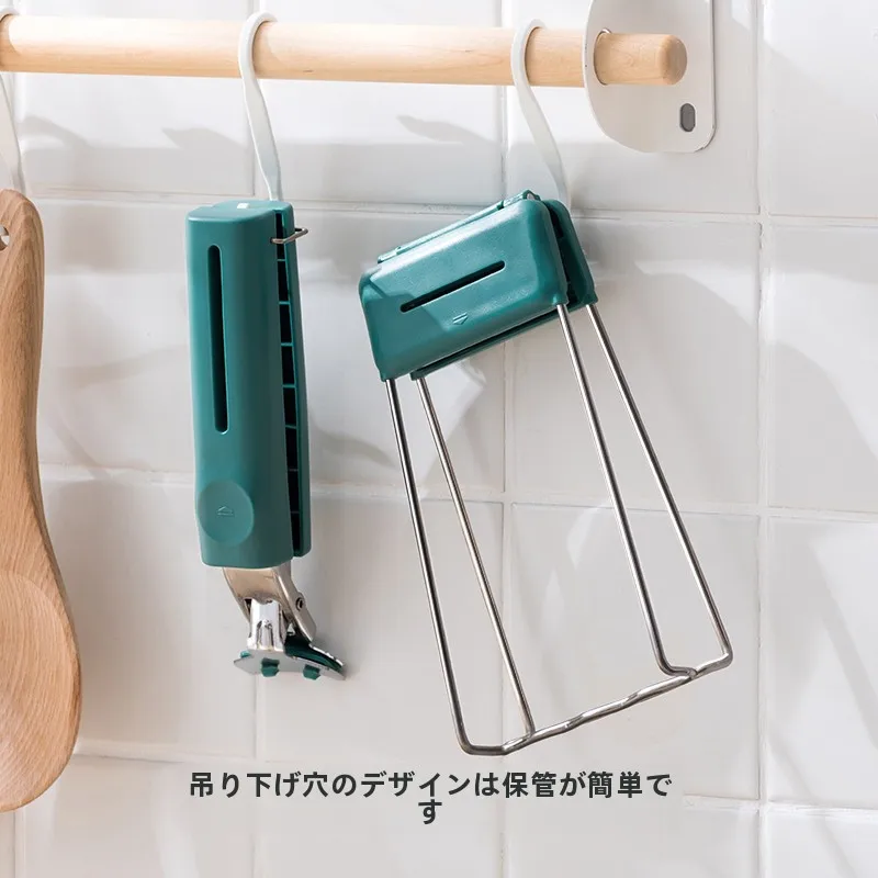 キッチンをスッキリ整理！収納グッズおすすめ　プレートクリップの実用性徹底解説