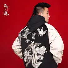 アウター ユニセックス 厚手 チャイナテイスト 鳳凰刺繍 ペア ストリート 着回し 冬