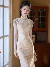 白色の魚尾デザインの結婚式ドレス【エレガント・パーティー用】