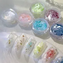 星砂風薄貝殻ネイルアート装飾品【立体的で不規則なデザイン】