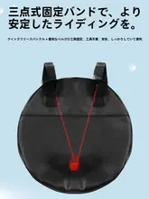 自転車用防水バック【後部バッテリー用・ヘルメット・スマホ収納・サイドポケット付き】