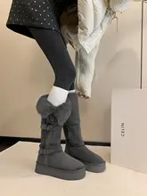 厚底防滑グレー長靴【内部に保温ボア・雪地用・冬用】