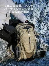 TAN XIAN ZHE 大容量 アウトドア用登山リュックサック【軽量・男女兼用・ハイキング】
