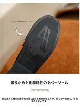 金属チェーンデザインのニットトップエラスティックブーツ【大きいサイズ・内側ボア付き・ショートブーツ】