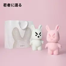 限定デザインの毛糸人形【プレゼントに最適・ぬいぐるみタイプ】