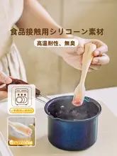 かわいいミニカラー付きジャムスクレーパー【キッチン用・小型・調味料用】