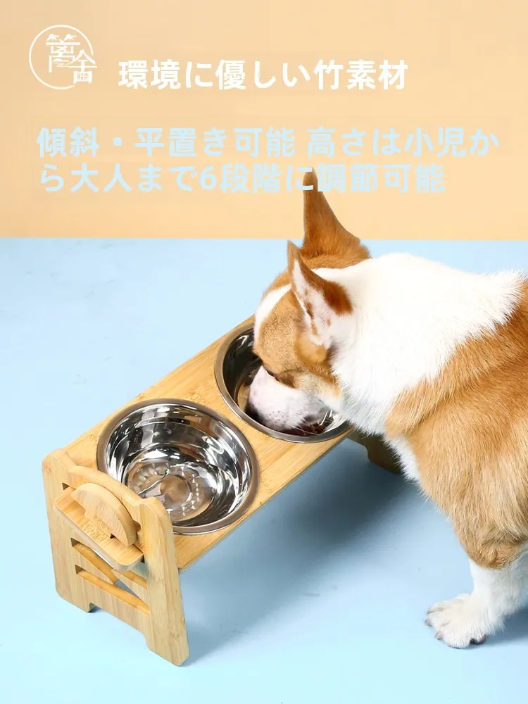 猫飼いが買ってよかったもの・悪かったもの正直に言う｜首の負担を軽減する高台食器スタンドの徹底解説