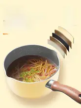 赤ちゃん用調理鍋【蒸し・煮込み・フライパン機能・非粘着仕様】