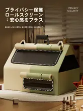 大型封閉型ペット用ケージ【安全感を提供・猫の出産用・犬にも対応】
