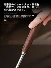 食品用316ステンレス鋼製のフライ返し【耐熱・家庭用・お玉付き】
