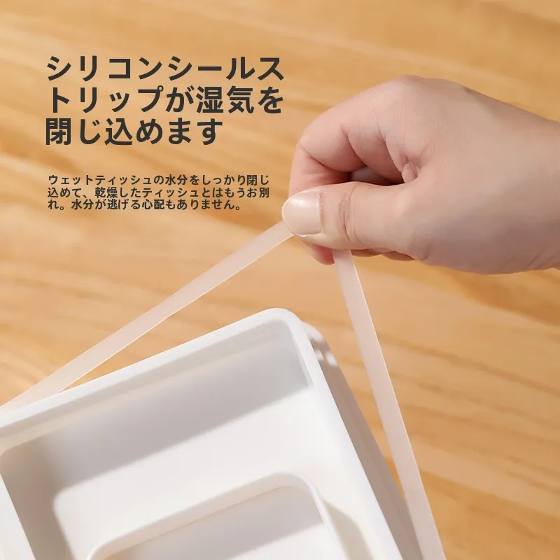 ウェットティッシュケースをどう選ぶ？おしゃれで実用性も抜群のベストアイテムは？