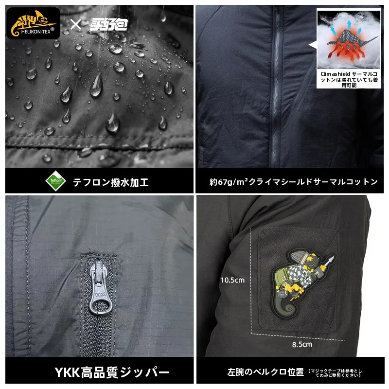 キャンプ道具を節約調達｜実際に使ってみた結果　リバーシブルハンティングジャケットの実用性徹底解説