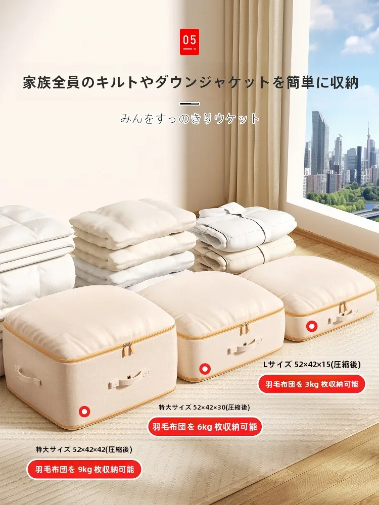 天袋収納を「取りやすさ」で選ぶべき3つのポイントは？