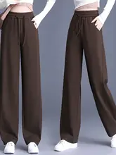 高腰 加绒 厚手 ワイドパンツ【秋冬・カジュアル・ストレート・バナナパンツ】（セットアップ対応）