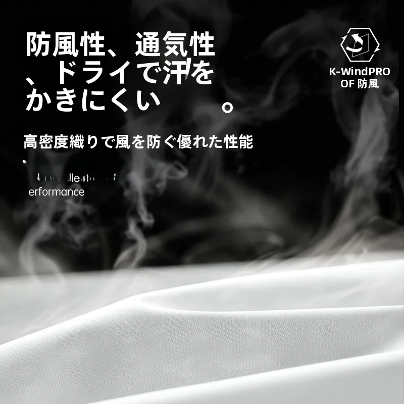 春秋の気温に合わせて着るジャケットは、どう選ぶ？