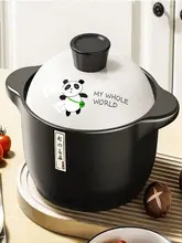 耐熱性の陶器製土鍋【ガスコンロ対応・家庭用・煮込み料理用】
