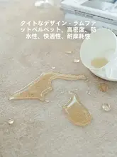 AOVOC 不規則デザインラグ【モダンテイスト・リビング・寝室用】