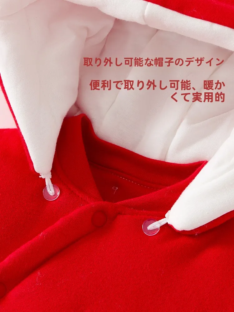 冬用連体衣：新生児の寝るときの保温性と着用方法を徹底解説