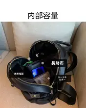 高級感あふれるリュックサック【オックスフォード布・マミーバッグ・レザー旅行用】