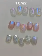 液体オーロラスリーヌマジックグリッター【ネイルアート用・光沢仕上げ】