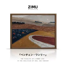 絵画 油絵 手描き ヴィンテージ トロピカル フレンチ風 縁起物 開運 壁掛けインテリア リビング 玄関