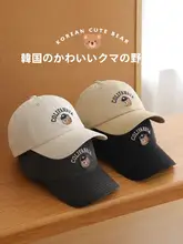 可愛いクマデザインのベースボールキャップ【学生向け・男女兼用・韓国風】