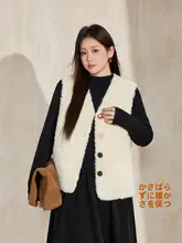 大きいサイズのカラーコンビネーションボタン付きフェイクラムウールベスト【冬用・ショート丈・保温効果】