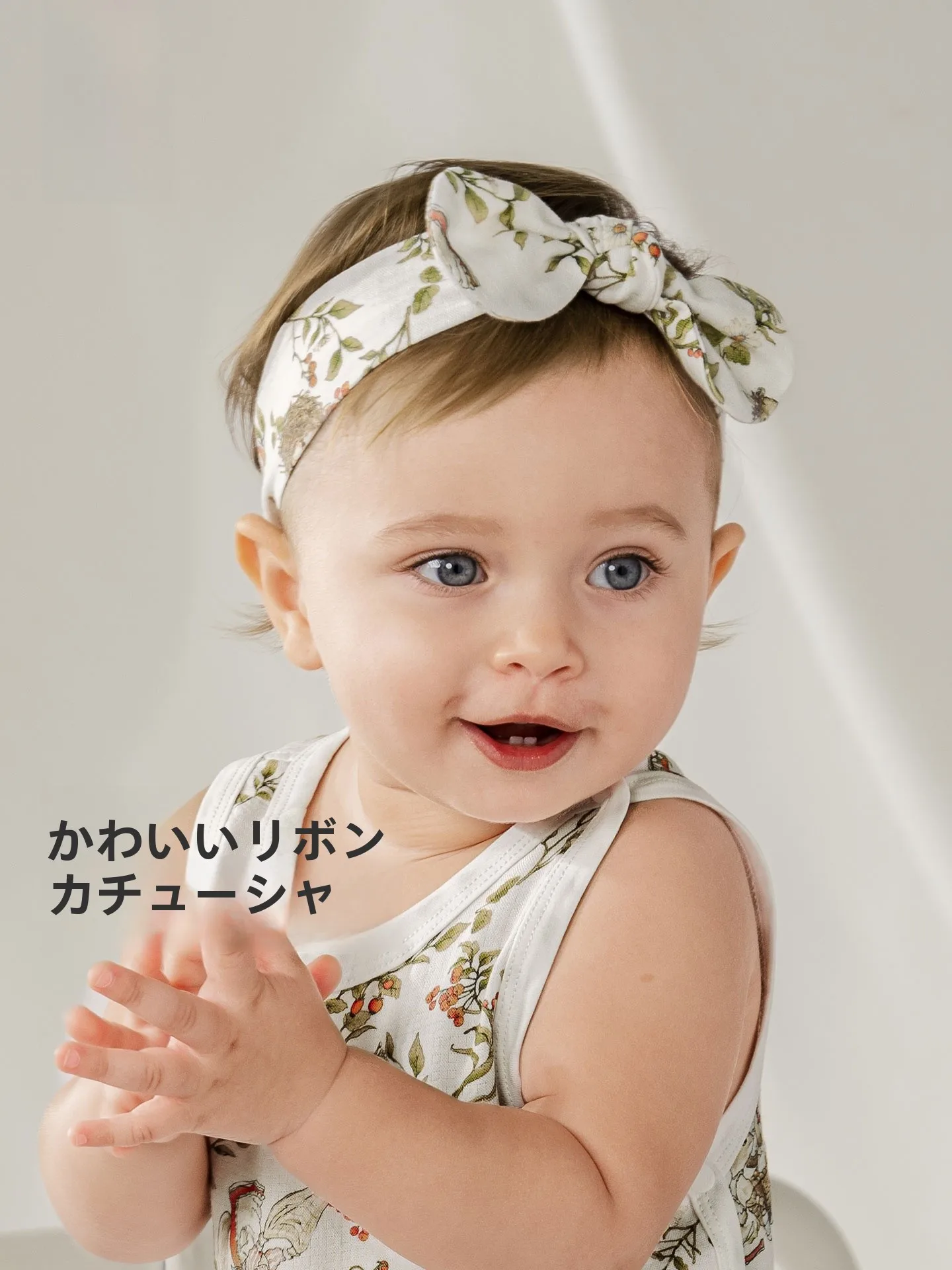 1歳誕生日飾りのベストな選び方は？厳選5選で、心に残る瞬間を創り出す