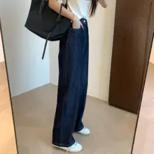 スタイリッシュなオーバーサイズデニムパンツ【コットン製・ワイドレッグ・ウォッシュ加工】