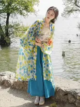 Qingshan Muyu オリジナル漢服 スーツ