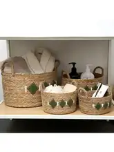 蒲草製収納バスケット【幾何学模様・手編み・猫用ベッド・ランドリーバスケット】
