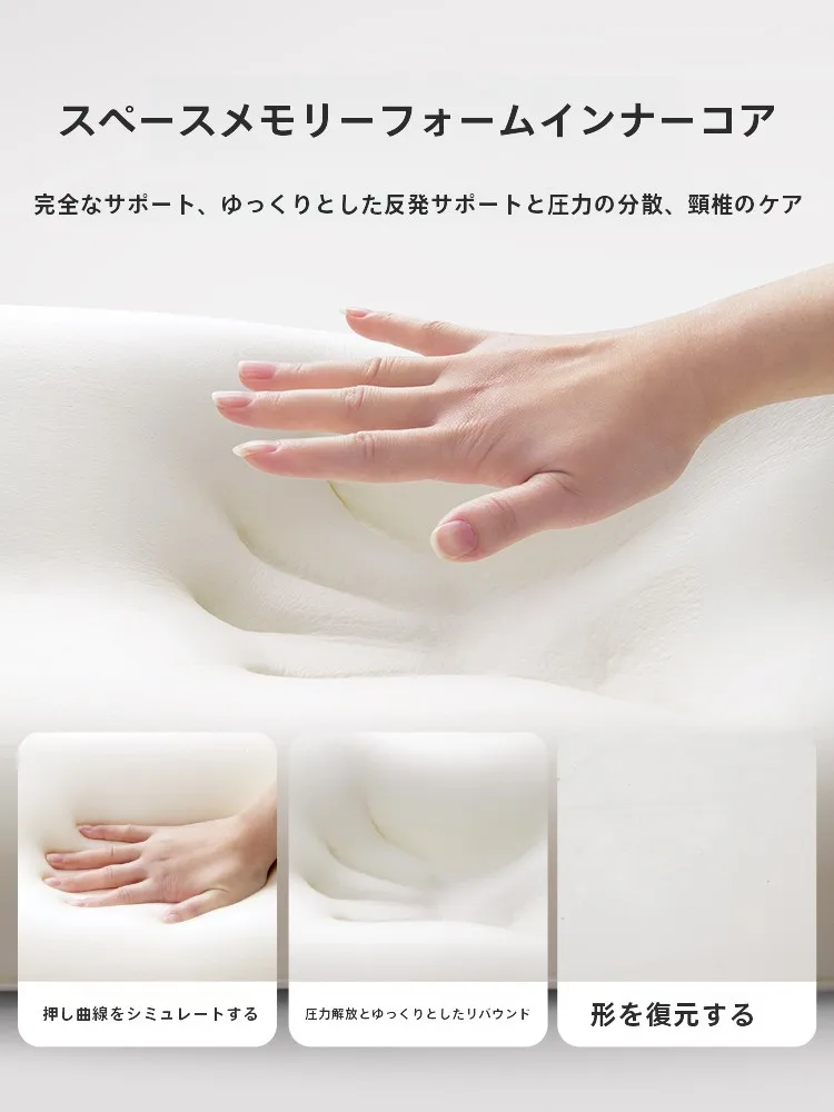 16時間睡眠 休日とは？昼寝枕で疲労回復を実現する具体的な方法