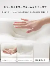 デスククッション 仮眠枕 うつ伏せ寝用 夏用 通気性 オフィス 学生 昼休み 快眠