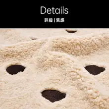 クマの刺繍デザイン ソファ用抱き枕【  カフェカラー・創意・インテリア】